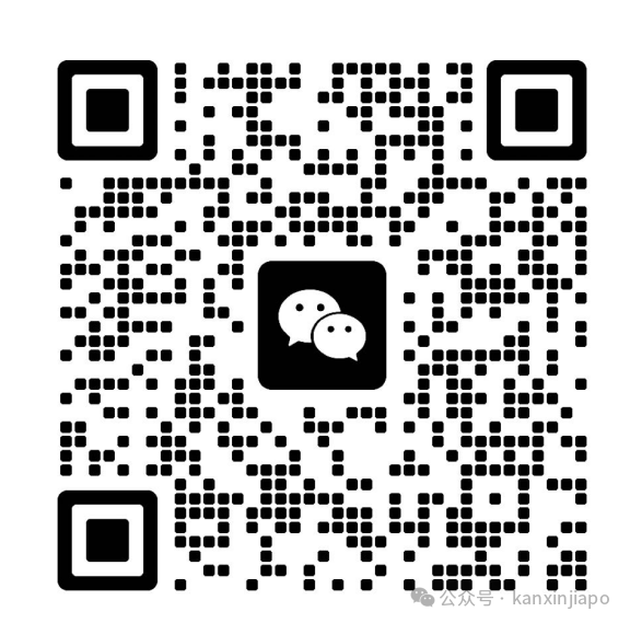 大反转!在新加坡海淘了6000块的物品退不回去,找到原因后淘宝1小时秒退到账
