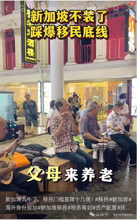 别再坑你同胞了,行不?
