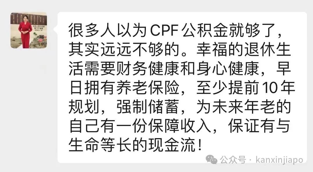 别再坑你同胞了,行不?