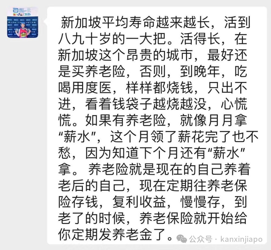 别再坑你同胞了,行不?