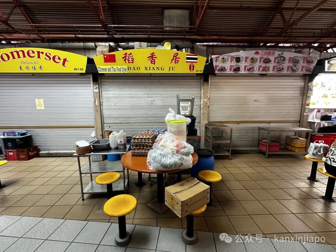 新加坡网红打卡地发生谋杀案！中国籍嫌凶自首，明天被控