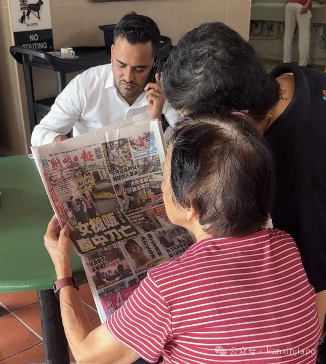 新加坡网红打卡地发生谋杀案！中国籍嫌凶自首，明天被控