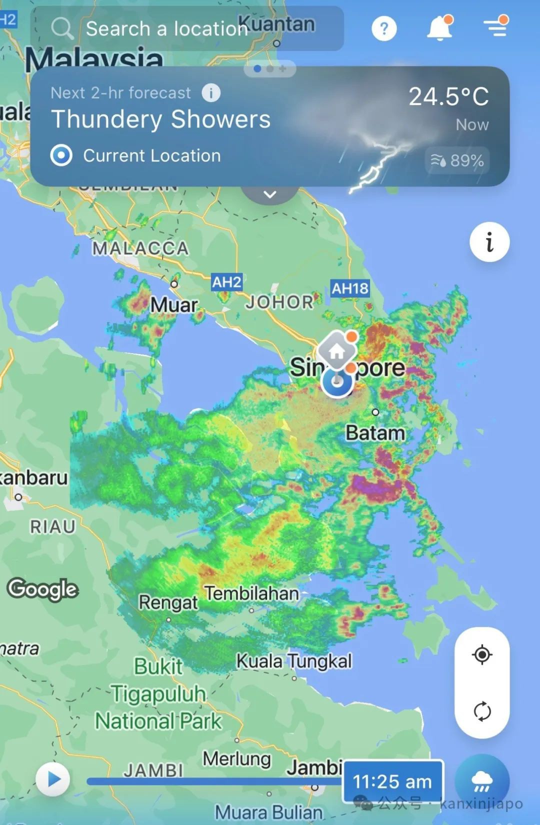 大中午的新加坡把我冻感冒了！