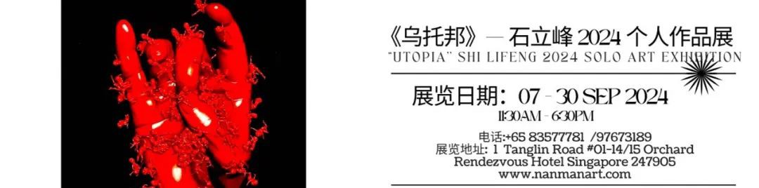 大中午的新加坡把我冻感冒了！