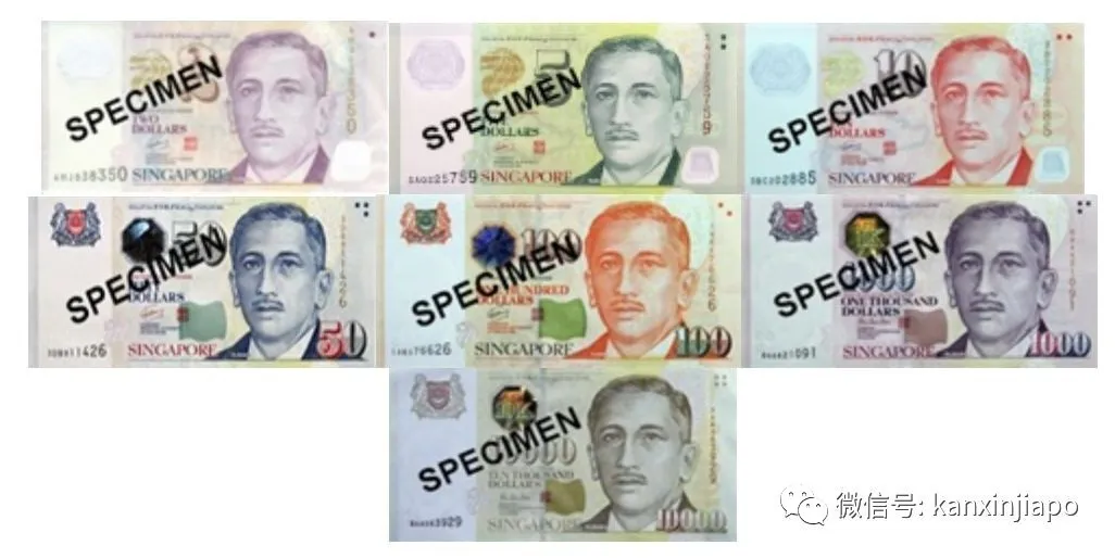 新加坡钞票上的图案竟然藏着国家的发展故事！