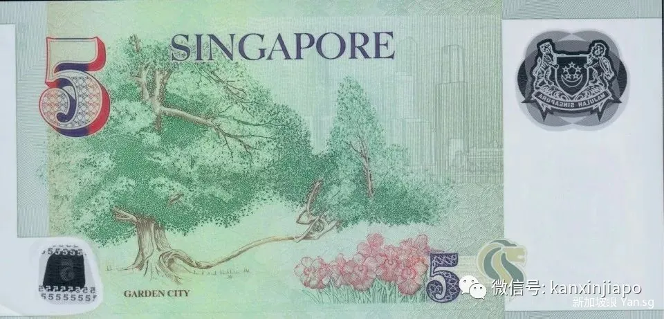 新加坡钞票上的图案竟然藏着国家的发展故事！