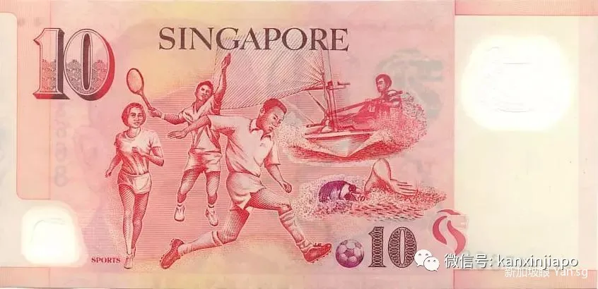 新加坡钞票上的图案竟然藏着国家的发展故事！