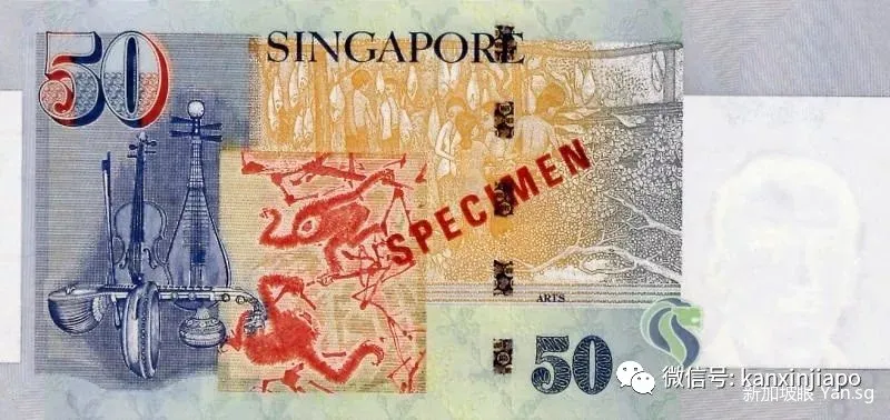 新加坡钞票上的图案竟然藏着国家的发展故事！