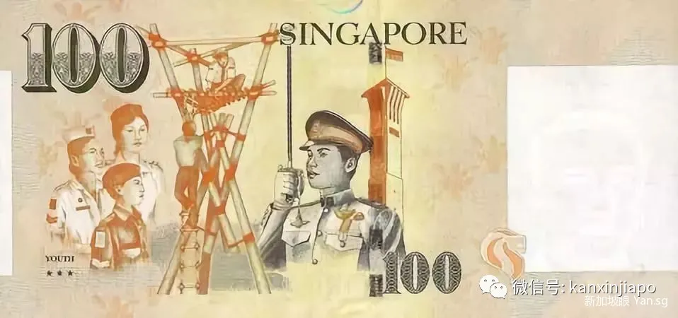 新加坡钞票上的图案竟然藏着国家的发展故事！