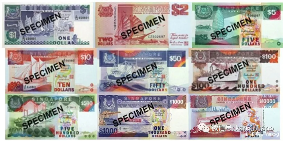 新加坡钞票上的图案竟然藏着国家的发展故事！