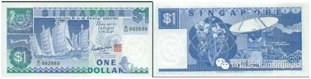 新加坡钞票上的图案竟然藏着国家的发展故事！