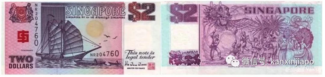新加坡钞票上的图案竟然藏着国家的发展故事！