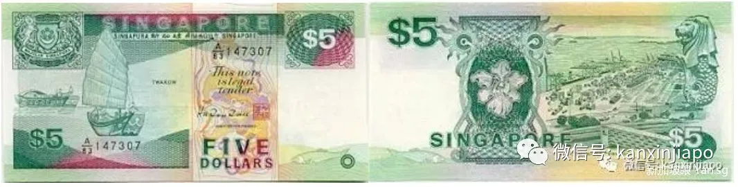 新加坡钞票上的图案竟然藏着国家的发展故事！