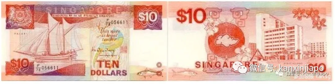 新加坡钞票上的图案竟然藏着国家的发展故事！