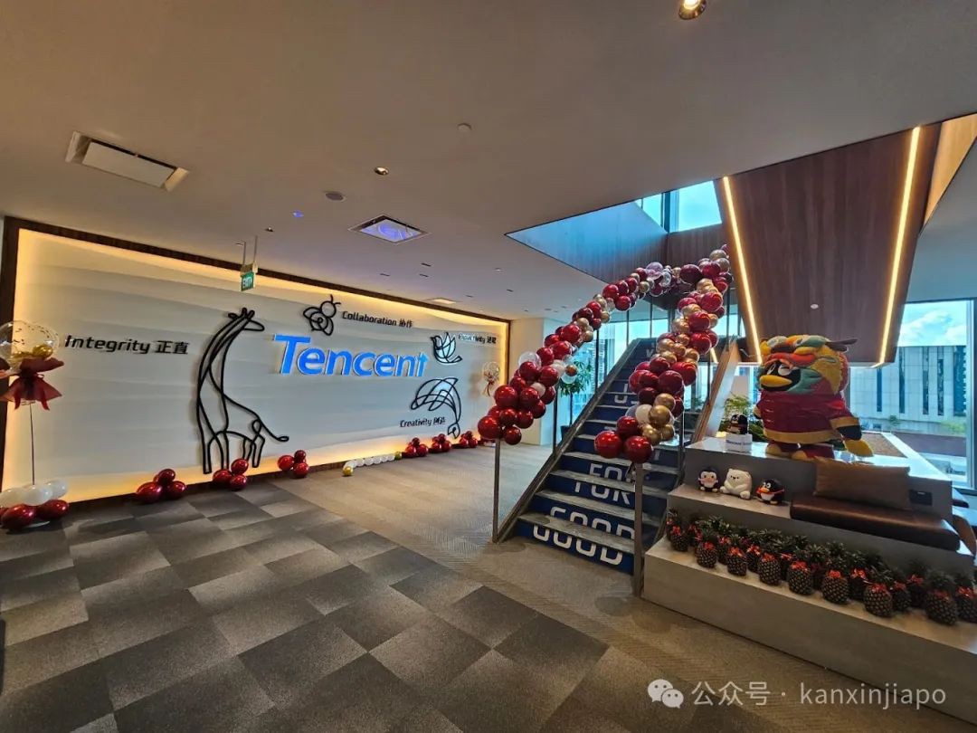 又一科技公司巨头区域总部设在新加坡!