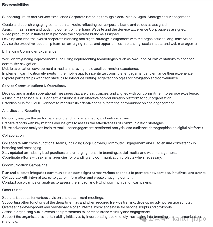 新加坡地铁招聘广告火了!工作内容26项,月薪或$3000,这就是现实生活的“牛马”?