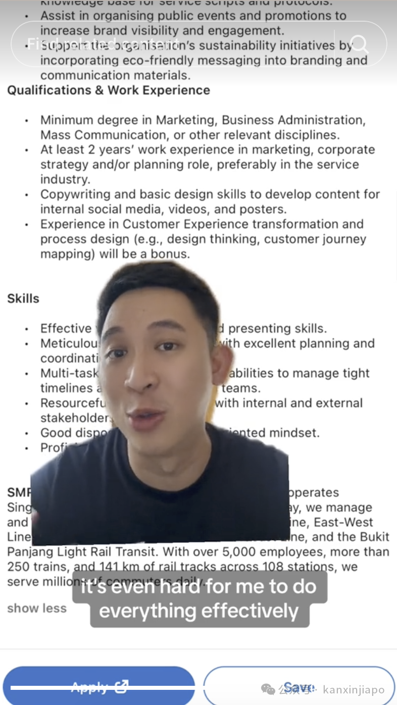 新加坡地铁招聘广告火了!工作内容26项,月薪或$3000,这就是现实生活的“牛马”?