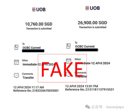 冒充教师要求商家转账，新加坡出现新型诈骗手法，已有400多人上当
