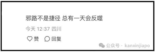 雅思重大调整！这类外籍考生将无法在新加坡参加纸笔考试
