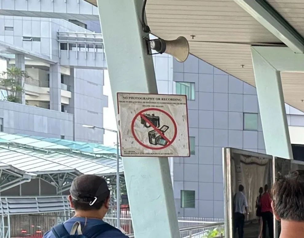 入境兀兰关卡千万别犯这个错!新加坡男子因此被控上法庭!