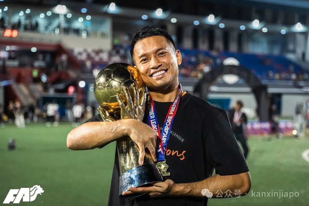 卖椰浆饭、收到中国球迷巨款的守门员，不再为新加坡而战