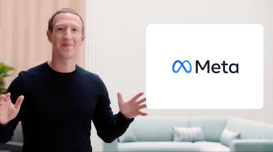 扎克伯格宣布将公司名称更改为“Meta”【照片来源:Facebook】