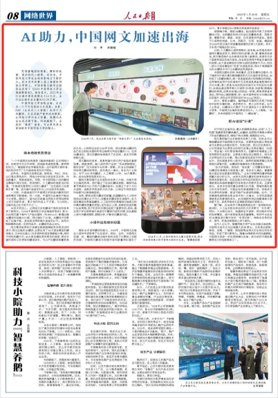 article_img