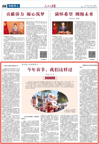 article_img