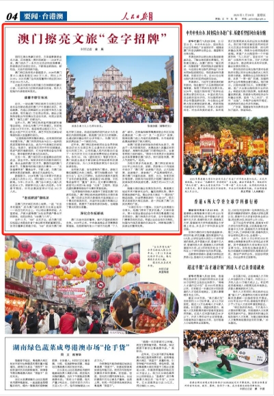 article_img