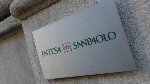 Intesa Sanpaolo 荣获意大利“2025 年最佳投资银行”奖