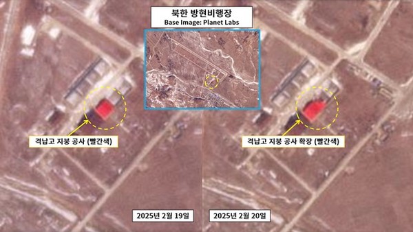 RFA通过美国商业卫星Planet Labs拍摄的位于北韩方岘机场的无人机机库。【照片来源:Planet Labs,RFA】