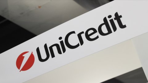 客户再次将 UniCredit 评为中欧和东欧最佳贸易融资银行