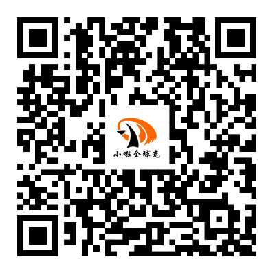 小啦全球充 Android 下载二维码